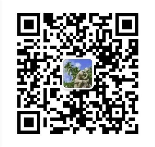 微信公眾號(hào)